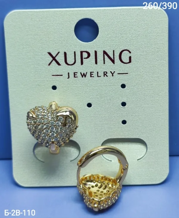 Серьги 1722355