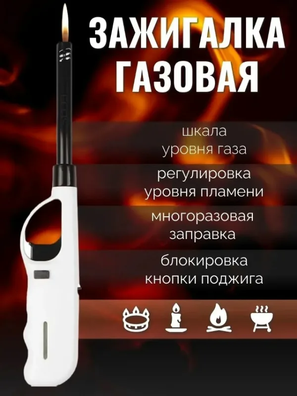 Артикул 1722449