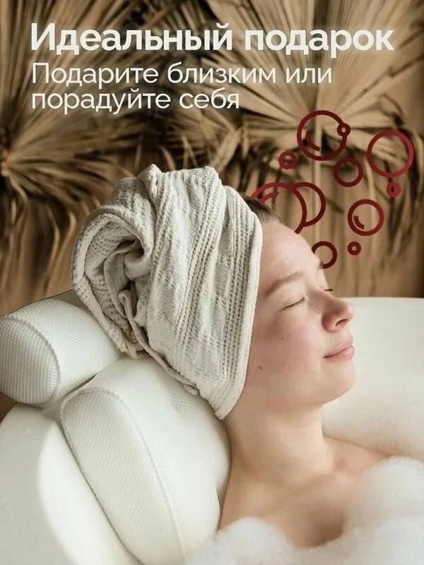 Форма 1722595
