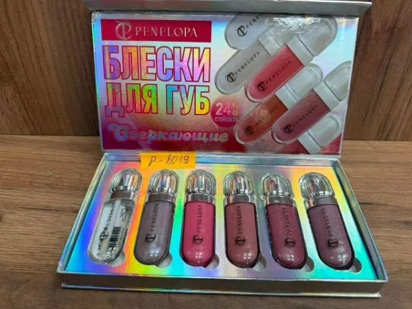 Артикул 1722596