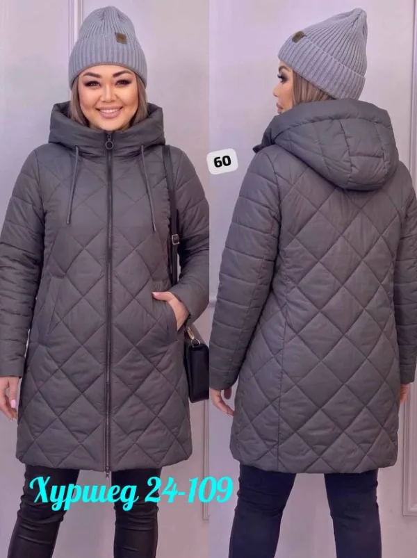 Артикул 1722690
