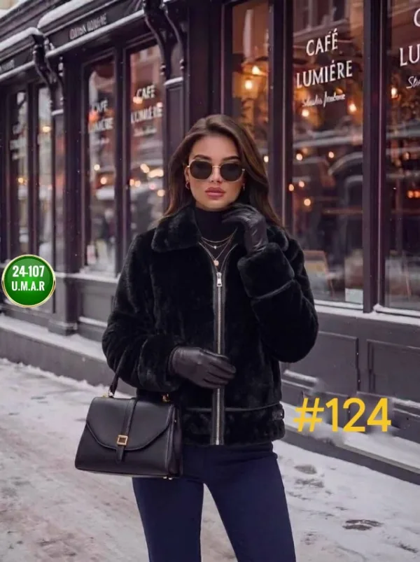 Артикул 1722757
