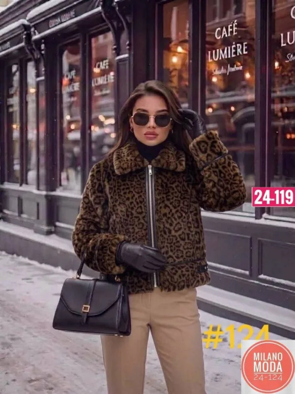 Артикул 1722780
