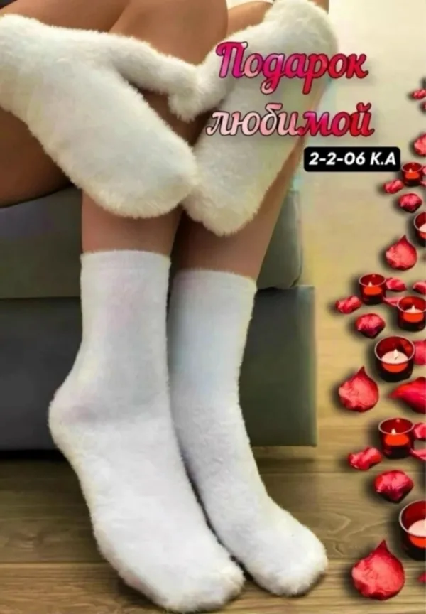 Комплект 1722801