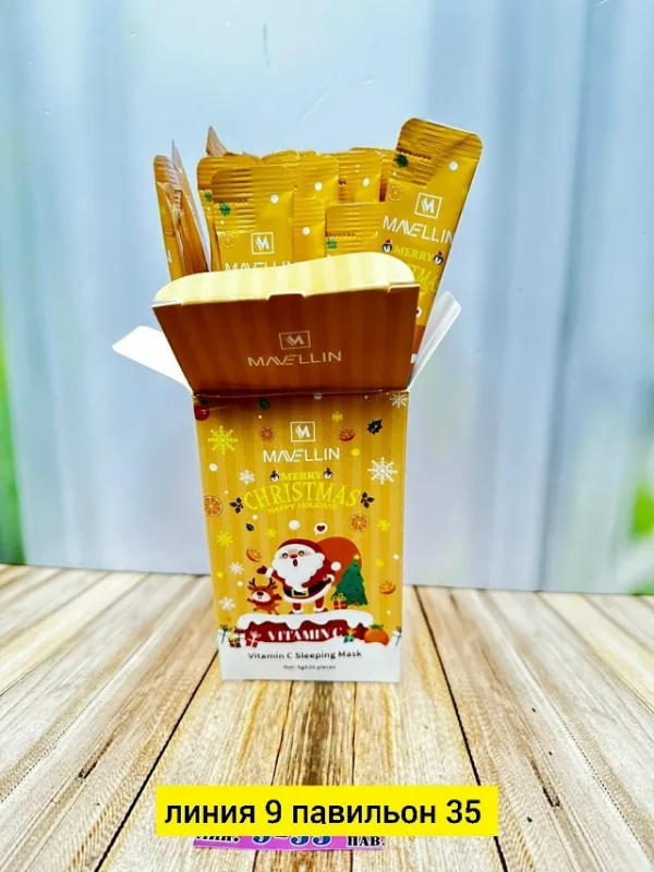 Маска 1722803