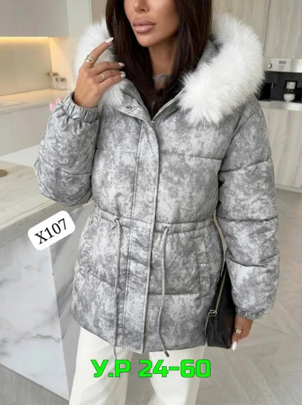 Артикул 1722866