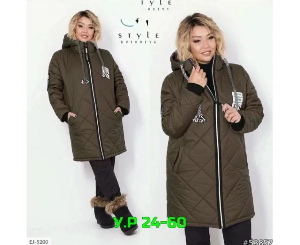 Куртка 1722869