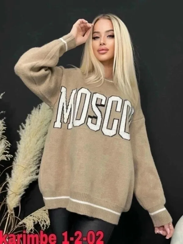 Артикул 1722905