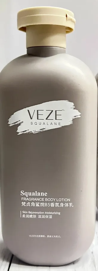 Лосьон 1722942