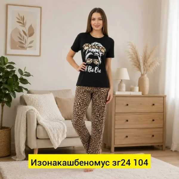 Костюм 1723056