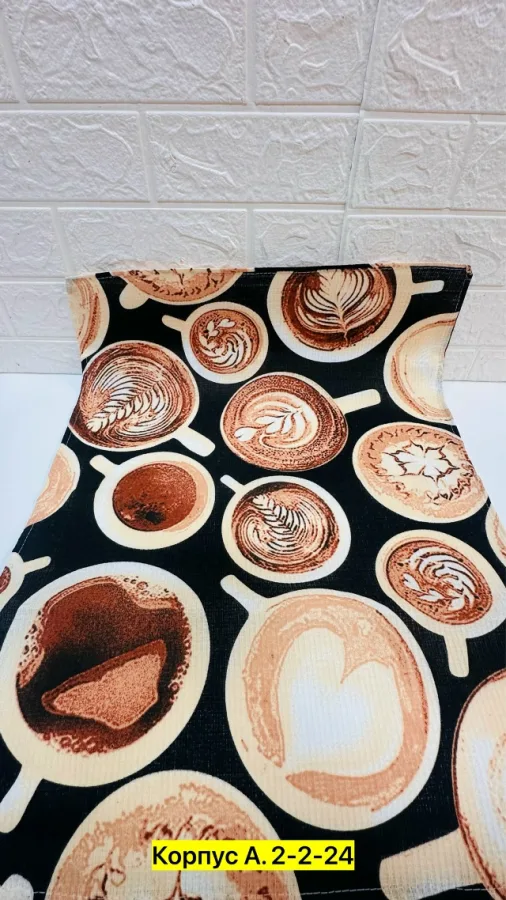 Полотенце 1723058