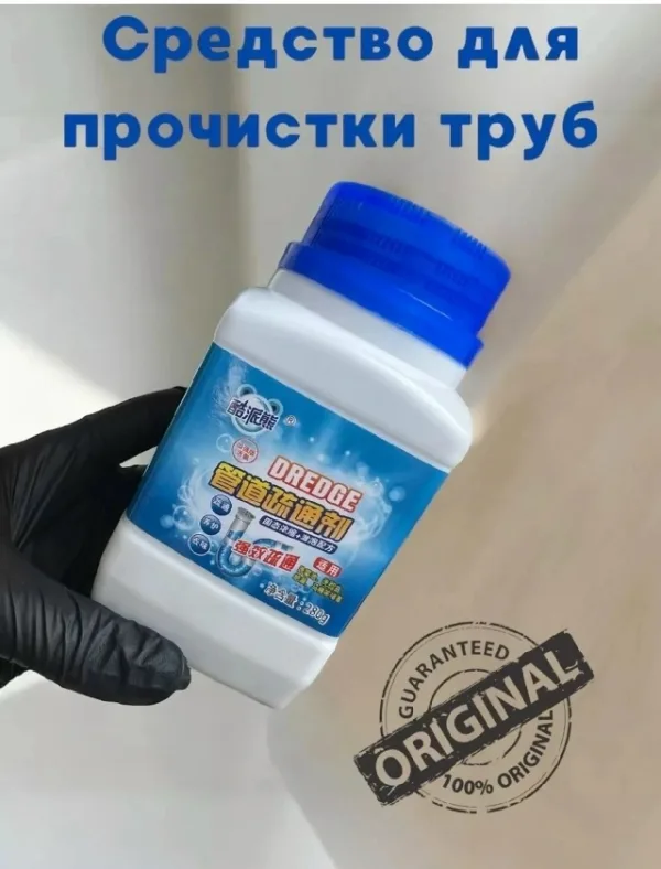 Артикул 1723092