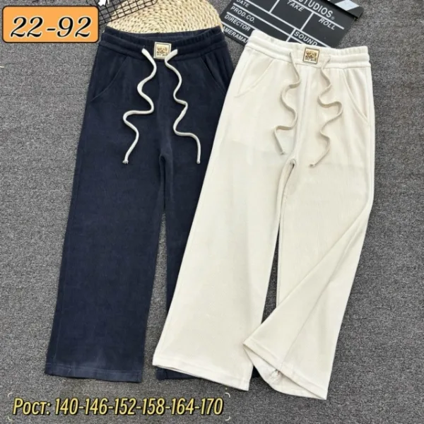 Штаны 1723171