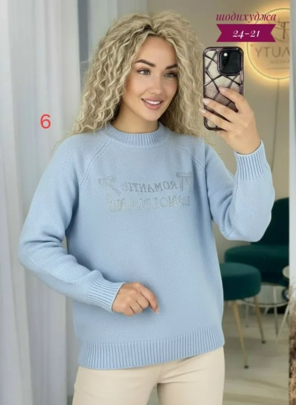 Кофта 1723221