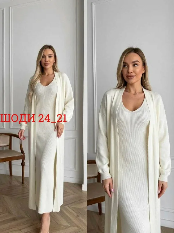 Кардиган 1723321