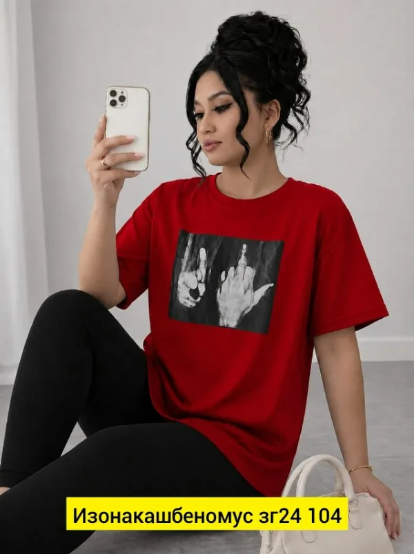 Футболка 1723360