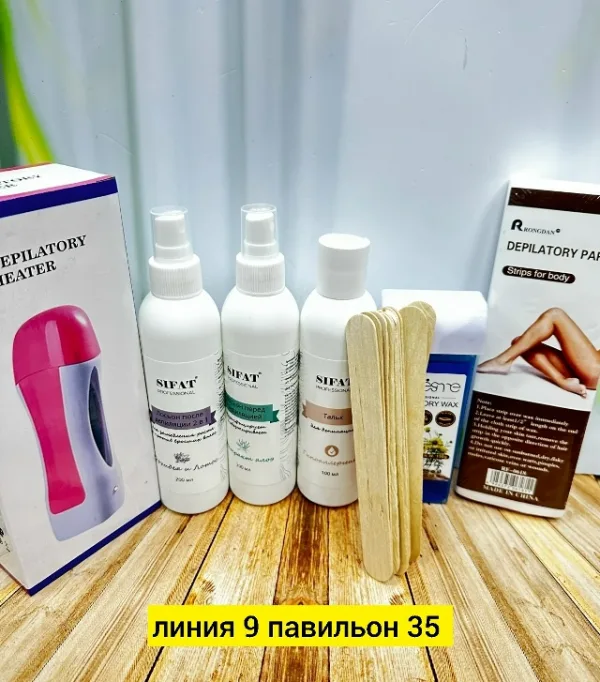 Воск 1723373