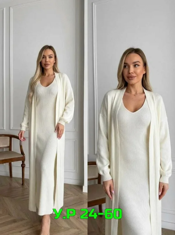Кардиган 1723463