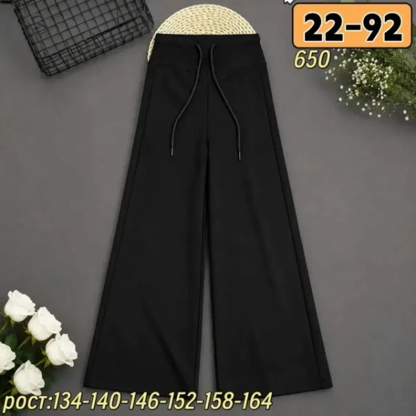 Штаны 1723500