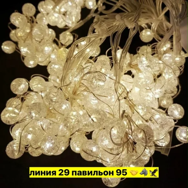 Артикул 1723950