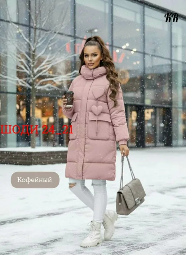 Куртка 1723993