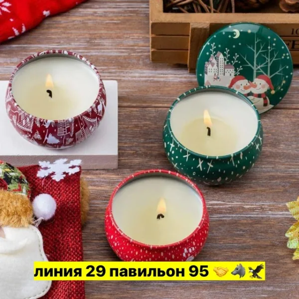 Духи 1724037