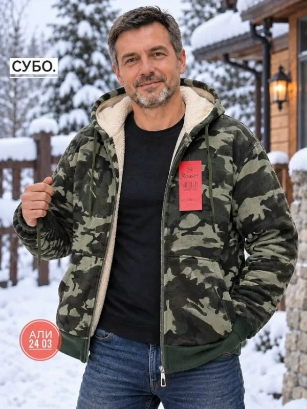 Толстовка 1724067