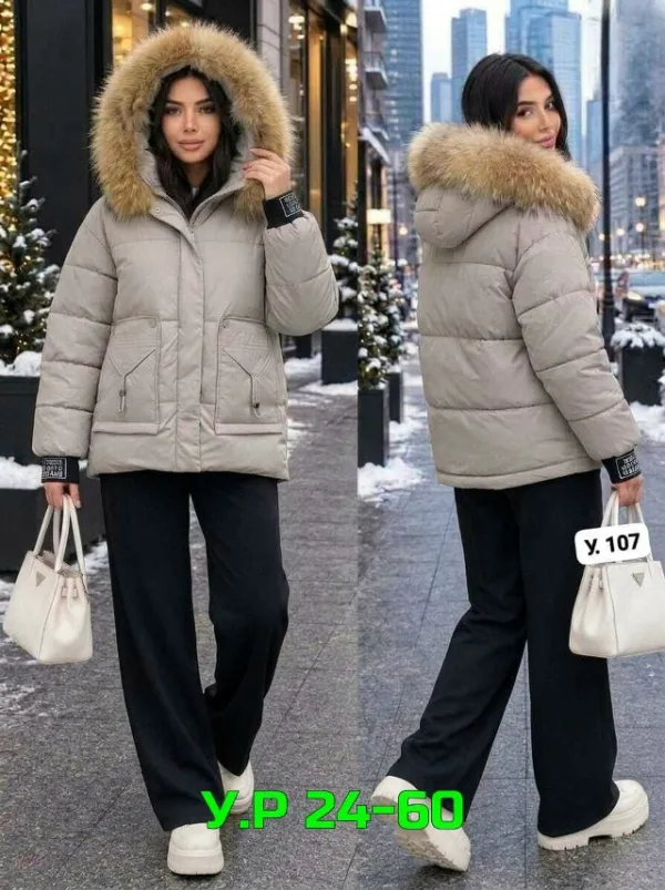 Куртка 1724088