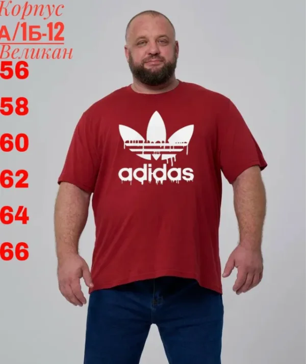 Футболка 1724132
