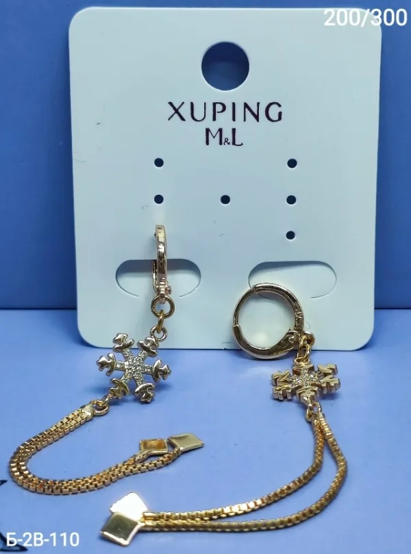 Серьги 1724141