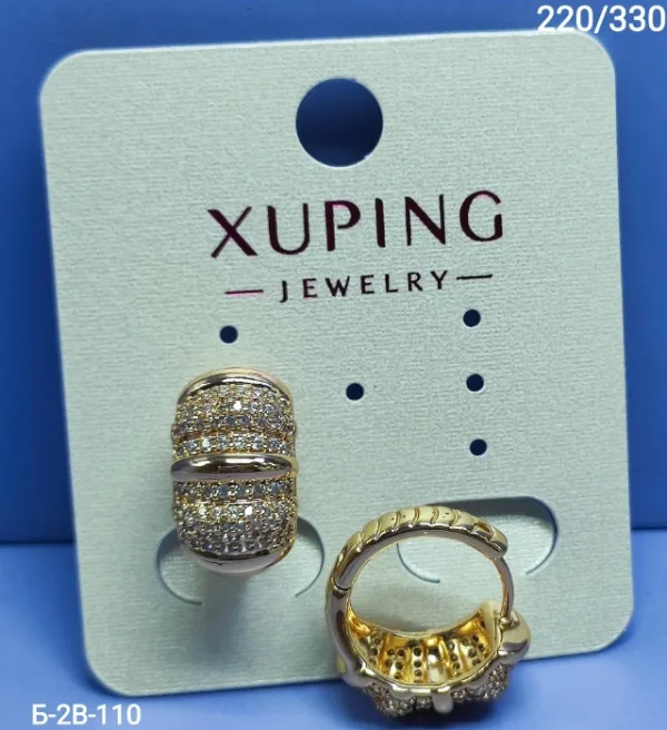 Серьги 1724142