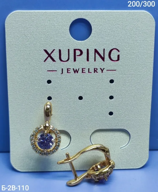 Серьги 1724146