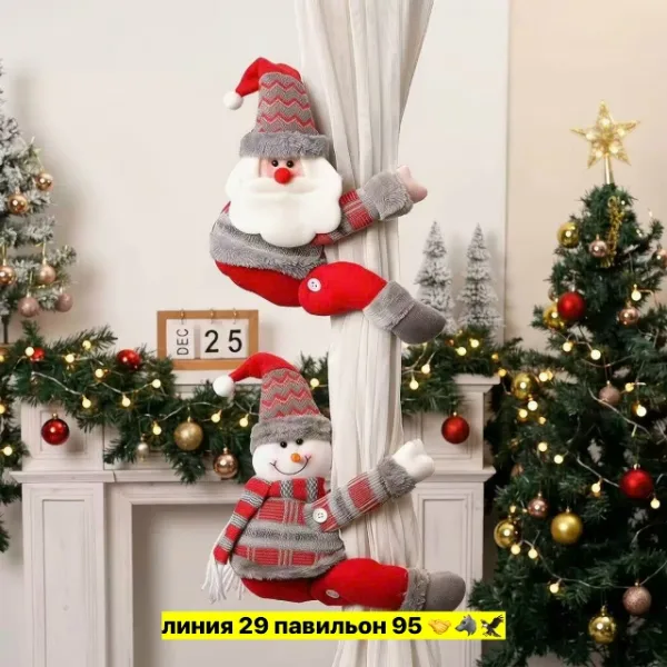 Комплект 1724190
