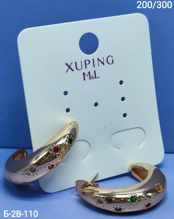Серьги 1724239