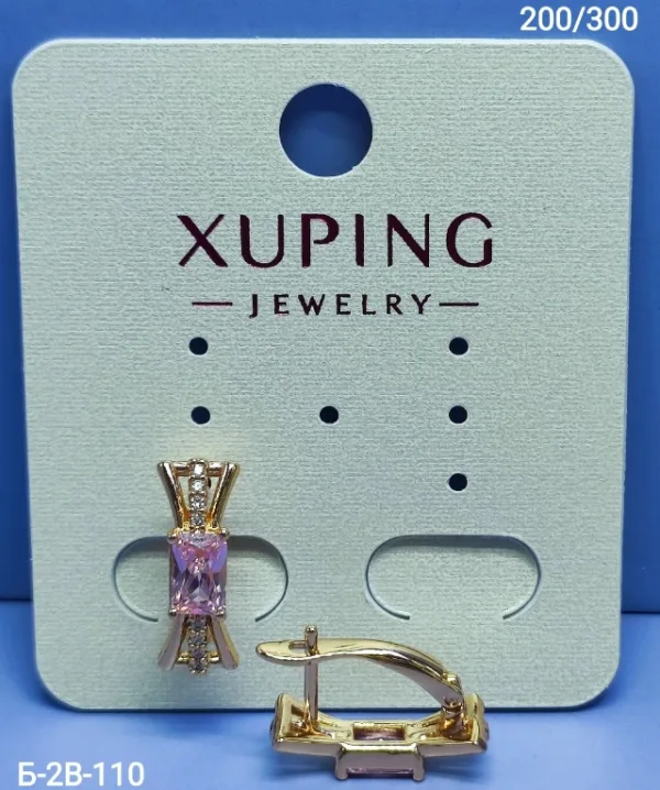 Серьги 1724243