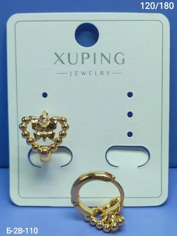 Серьги 1724244