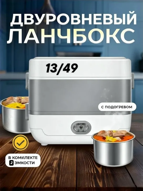 Артикул 1724314
