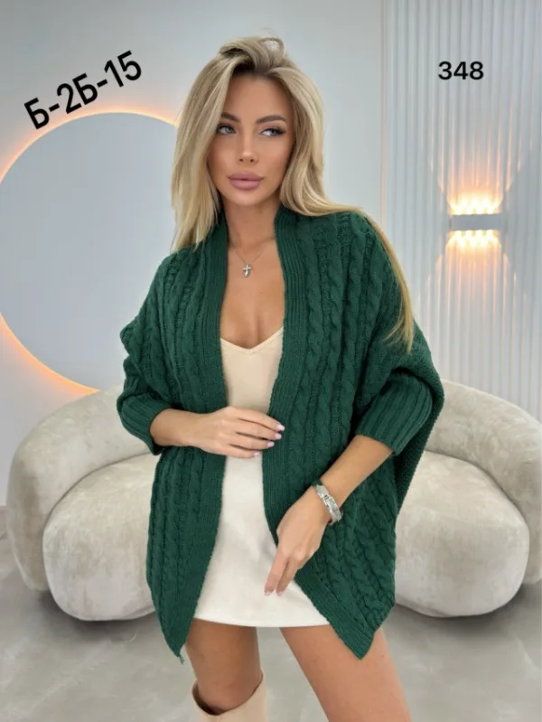 Кардиган 1724345