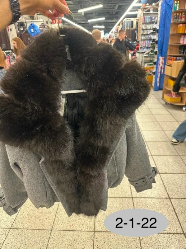 Куртка 1724471