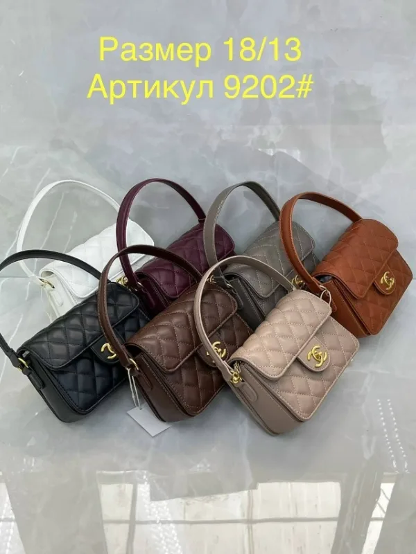 Сумка 1724751