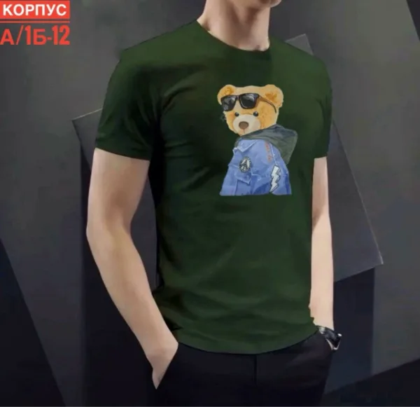 Футболка 1724945