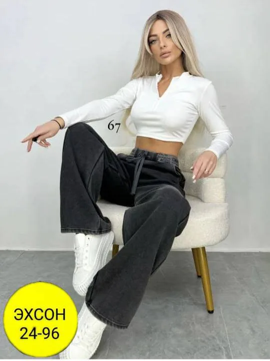 Брюки 1724948