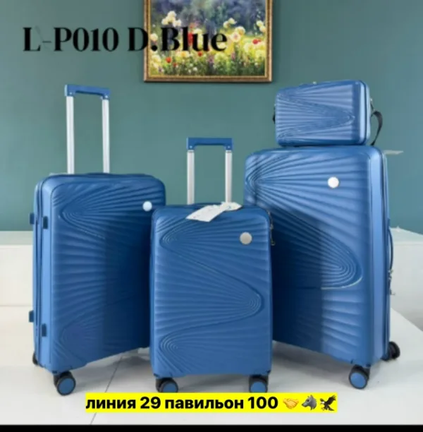 Комплект 1724971