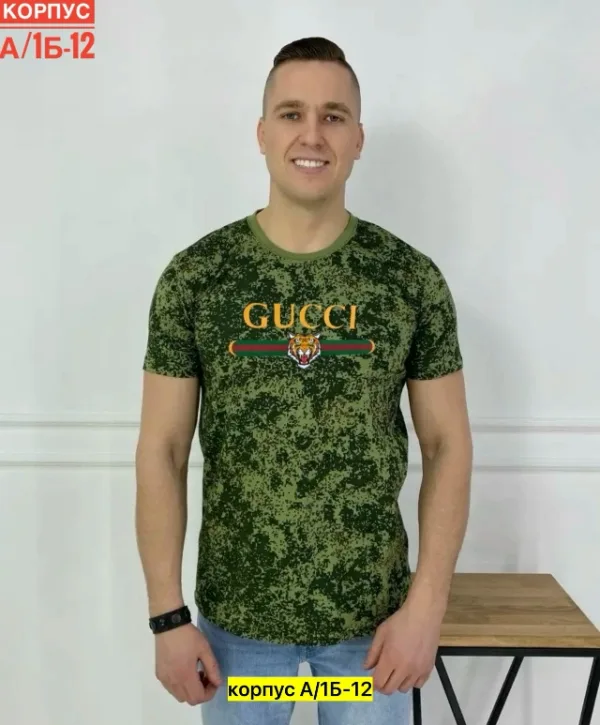 Футболка 1724983