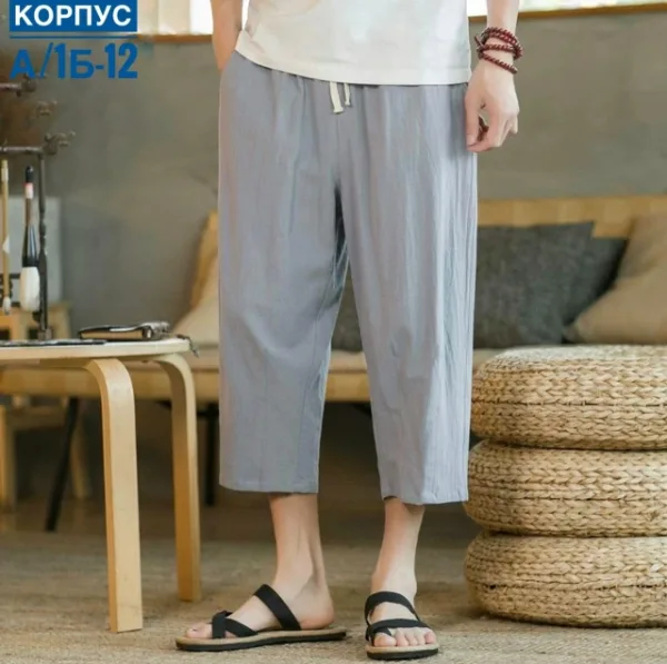 Шорты 1724985