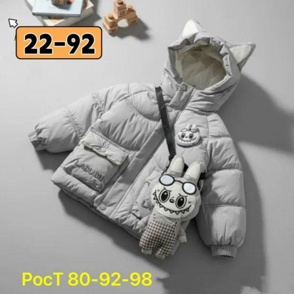 Куртка 1725005