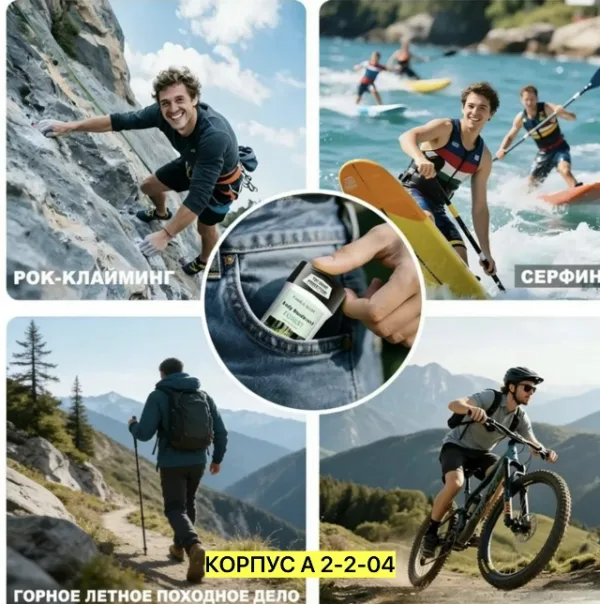 Артикул 1725343