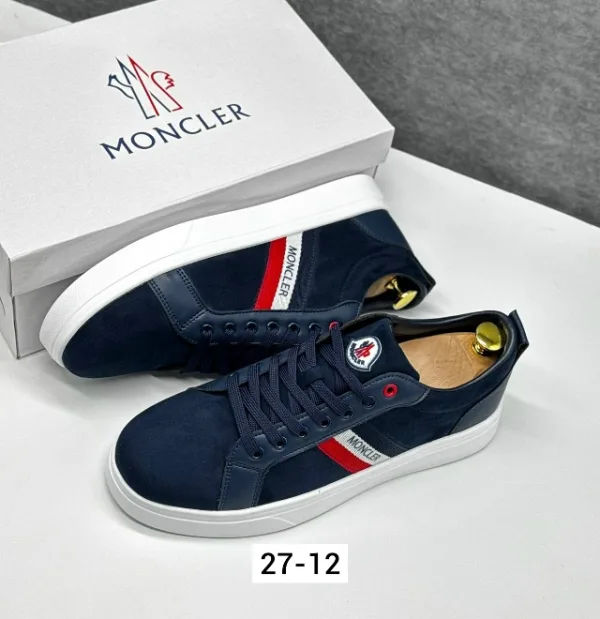 Кеды 1725352