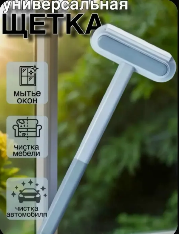 Форма 1725413