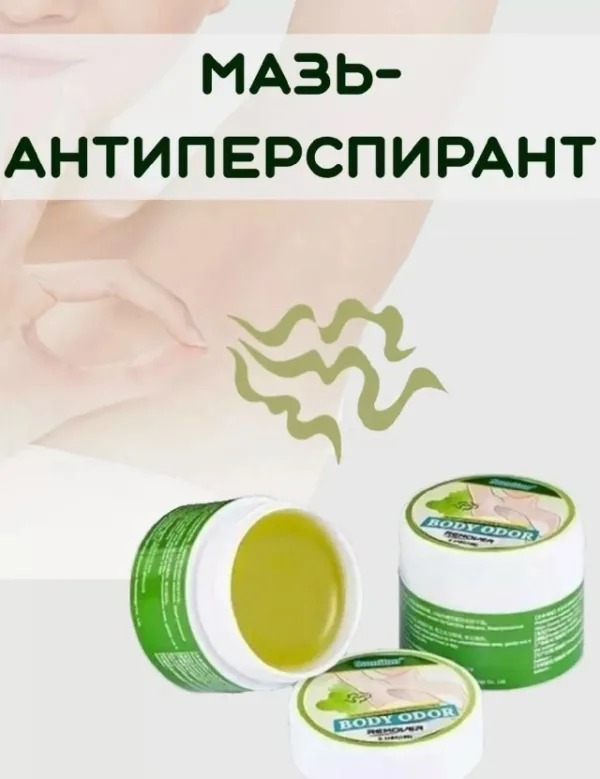 Крем 1725678